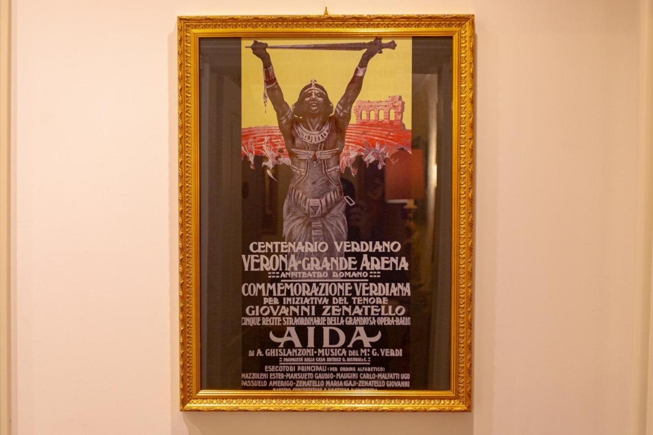 Giardini Dell'Arena Relais Hotel Верона Екстериор снимка