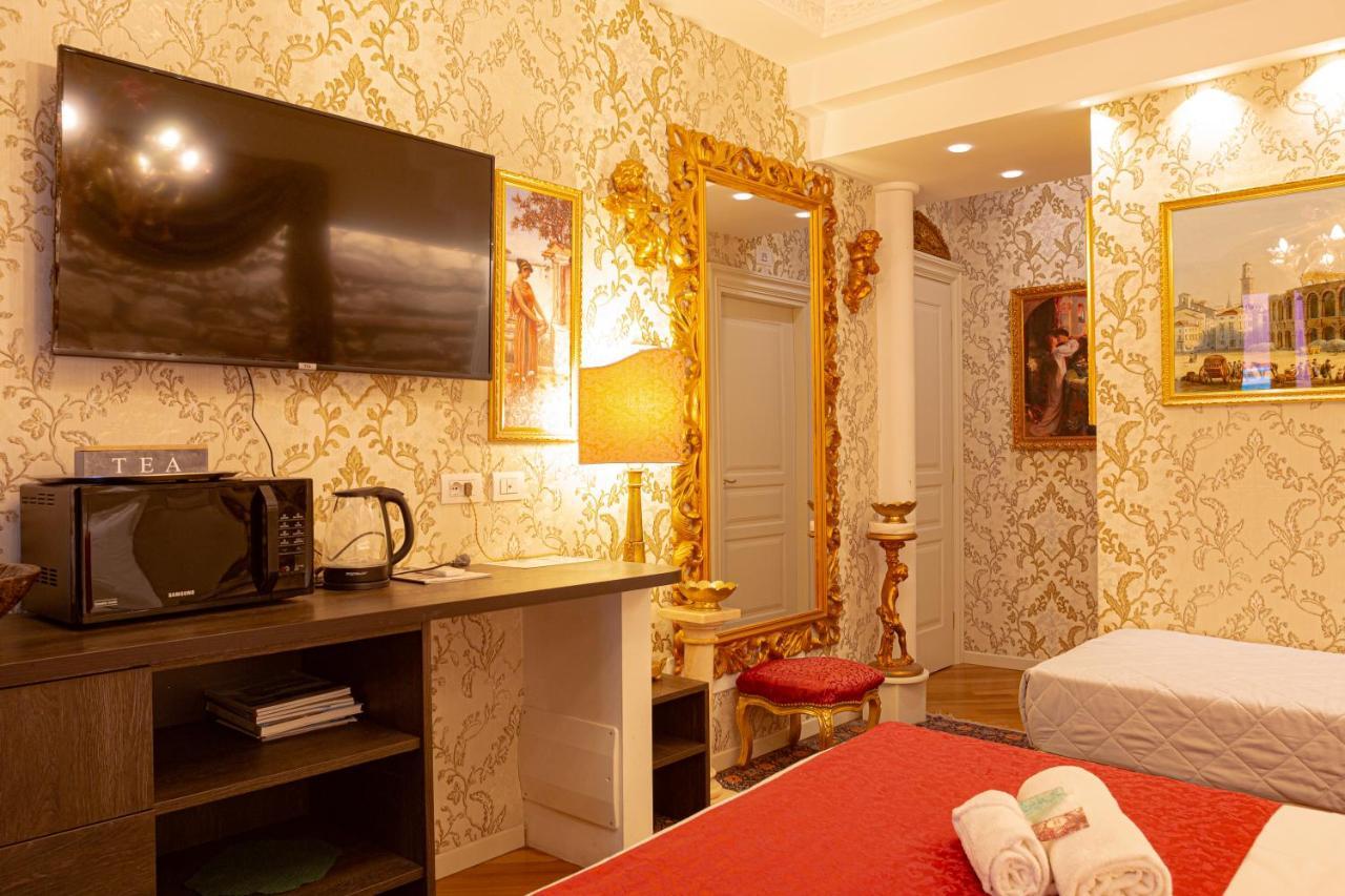 Giardini Dell'Arena Relais Hotel Верона Екстериор снимка